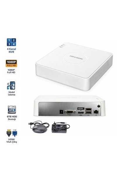 Hikvision DS-7104NI-Q1 4 Kanal IP NVR 60Mbps Ağ Bant Genişliği