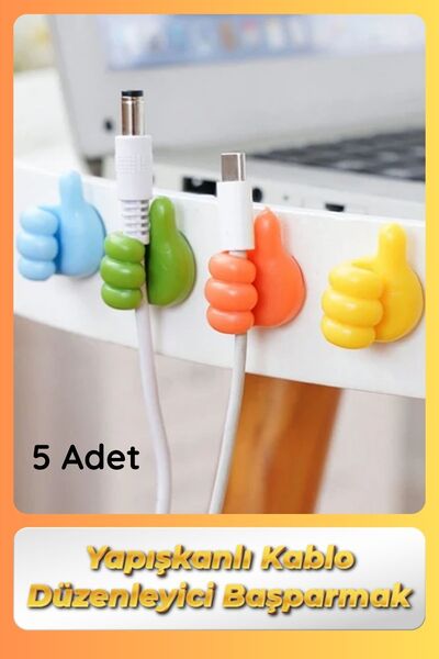 Svein # Cable Organizer 5-Piece Colorful Thumb Cable Holder Adhesive Organize...