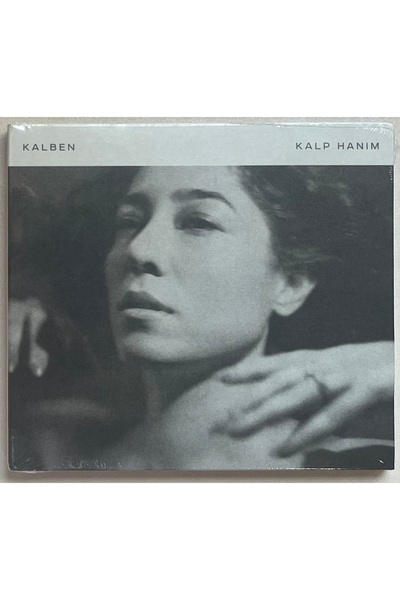 GARAJ MÜZİK كالبين كالب هام سي دي خالٍ من الجيلاتين