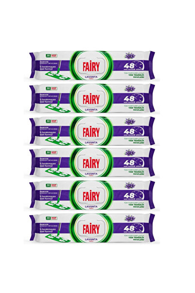 Fairy مناديل باور وايبس لتنظيف الأرضيات، متوافقة مع الممسحة، 50 منديل | برائح...