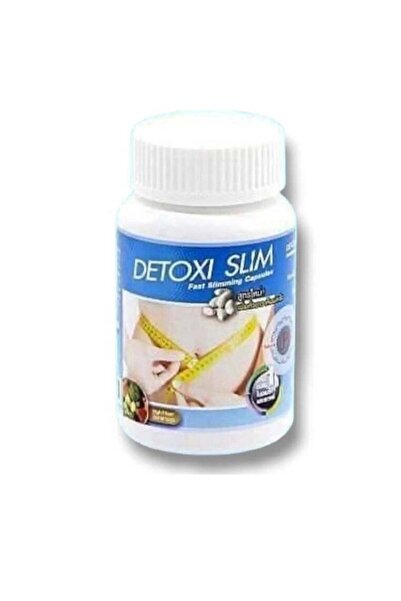 HERBS كبسولات ديتوكس سليم لفقدان الوزن السريع