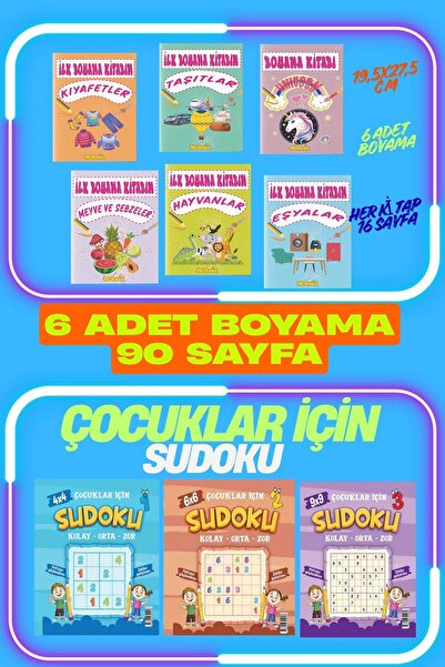 Ardemix Coloring Book for Children and Sudoku for Kids Easy Medium Difficult