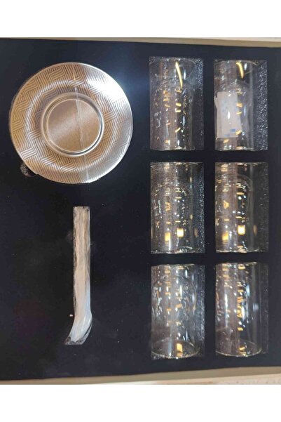 House Mart LLC Coffee Cup + Saucer Set