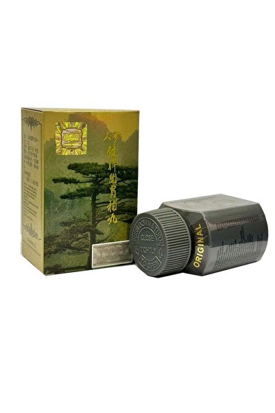 GinsengPRO Ginseng Kianbi Pill Capsule Chinese Ginseng for Weight Gain