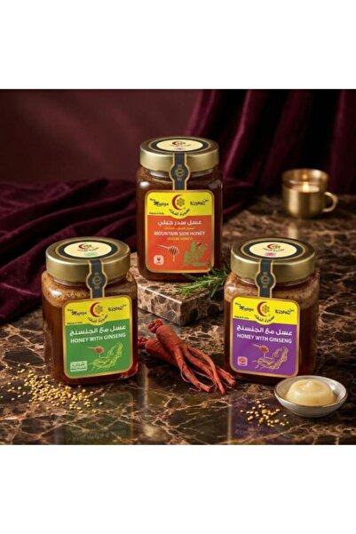 Mujeza Al-Shifa بكج المتزوجين (الطاقة)