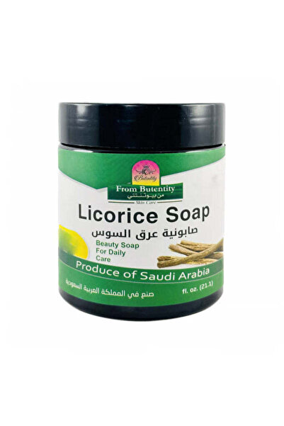 Cute صابون عرق السوس من بيوتينتي للجسم 700 غرام