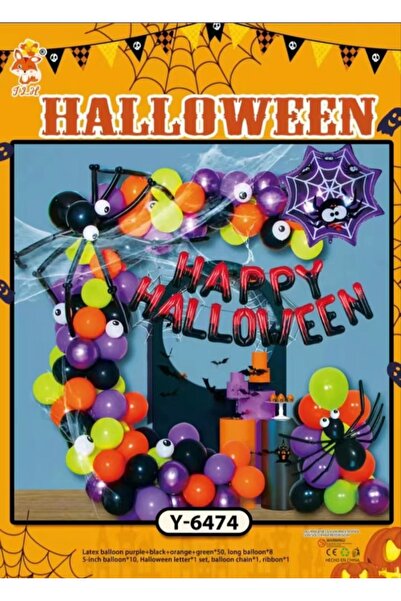 decotoys Arcada din baloane 71ps Halloween