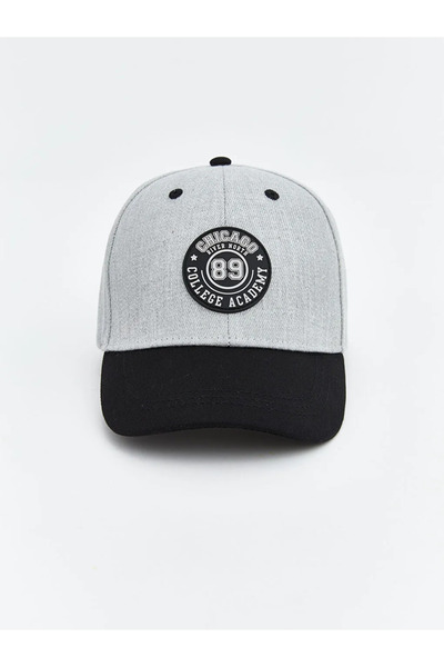 LC Waikiki Șapcă gri imprimată pentru băieți