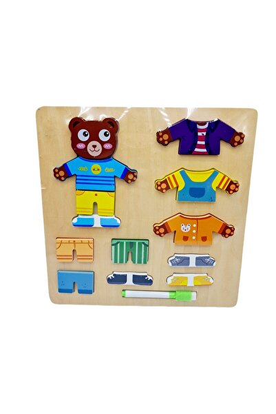 decotoys Puzzle lemn urs