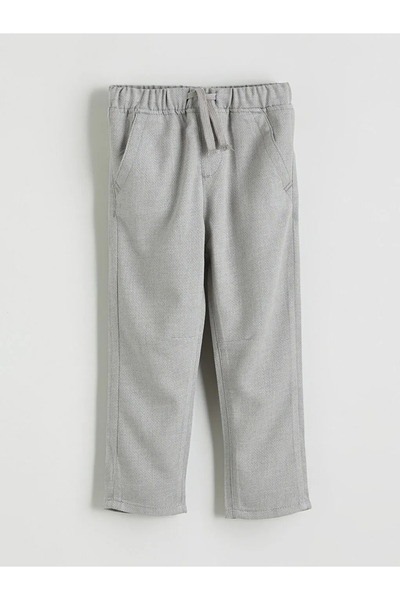 LC Waikiki Gray Elastic Waist Boys' Trousers