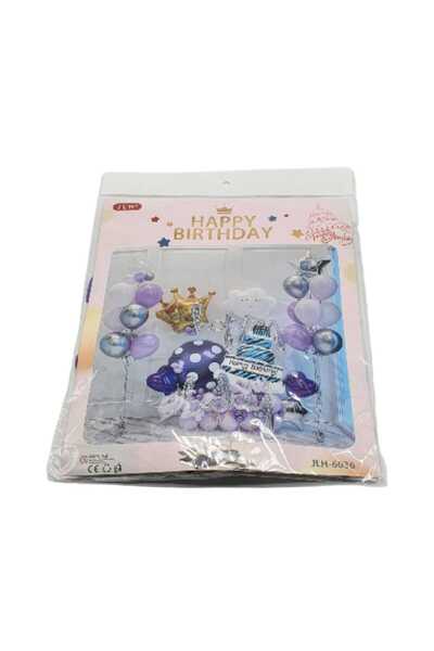 decotoys Arcada din baloane 50ps