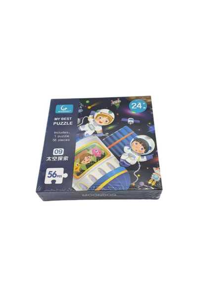 decotoys Puzzle lemn cu astronauti 56 ps