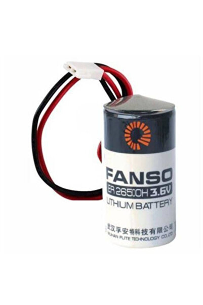 Dua Giyim FANSO ER26500H Kablolu Konnektörlü (51005-2P) 3.6V Pil (Li-SL2)