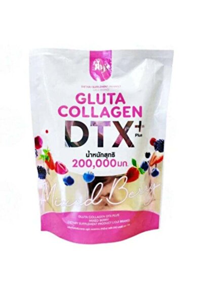 dtx Plus Glutathione Collagen in Mixed Berry Flavor