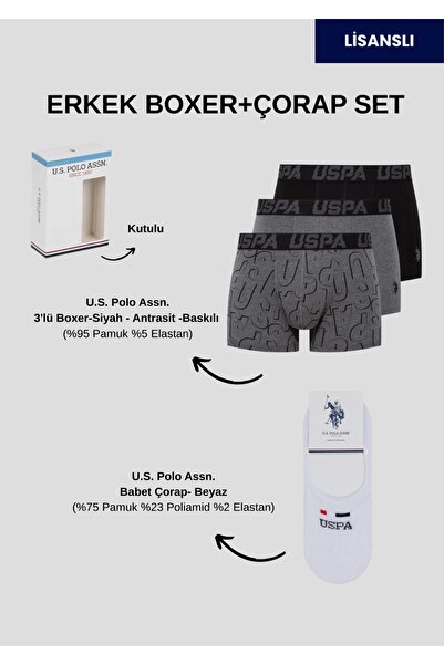 U.S. Polo Assn. Men'S, Licensed, Uspa, Boxer + Socks Set