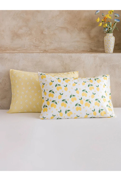 LC Waikiki Mixed Lemon Printed Pillowcase 2-Pack 50X70 cm