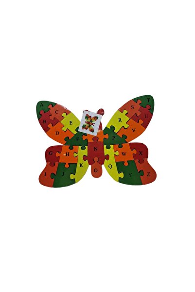 decotoys Wooden Puzzle Butterfly