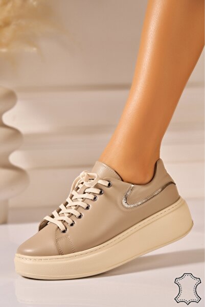 Joana Auryn Khaki Leather Sneakers 4cm Sole