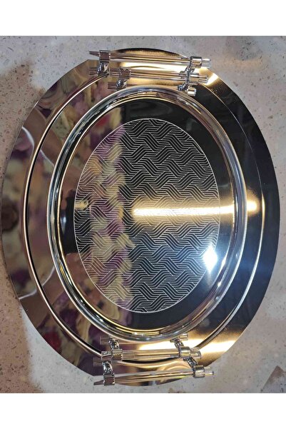 House Mart LLC Trays