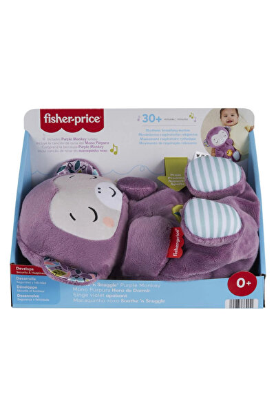 FISHER PRICE Fisher-Price Baby Monkey Breathing Soother