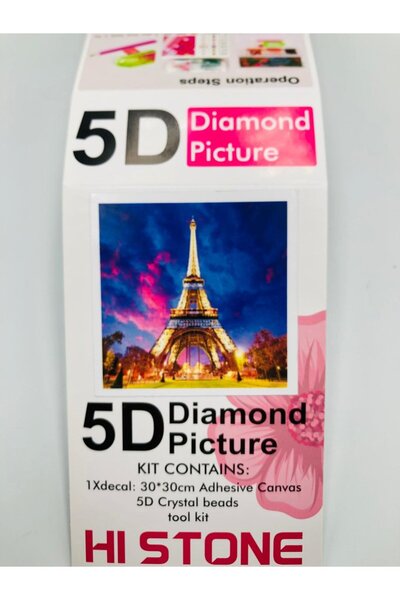 DUCK HOBY لوحة فسيفساء ماسية مقاس 30x30 مرصّع بالخرز مرصّع بالأحجار لوحة فسيف...