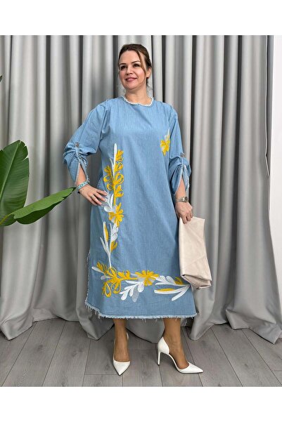 FUNDA Pomela Denim Dress