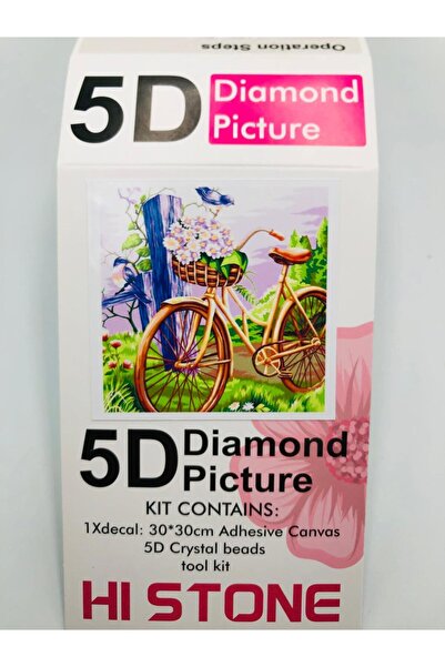 DUCK HOBY لوحة فسيفساء ماسية مقاس 30x30 مرصّع بالخرز مرصّع بالأحجار لوحة فسيف...