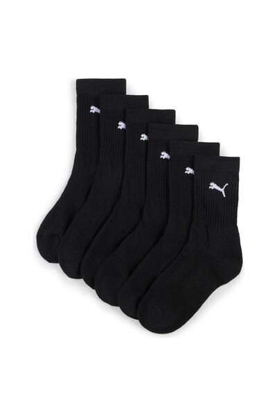 Puma Sosete pentru copii JUNIOR CREW SOCK 3P - 90795801