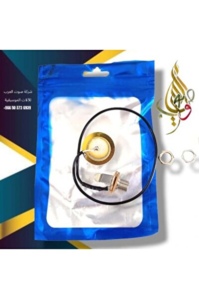 F4A Kraizer Oud Wire Punch Excellent Type