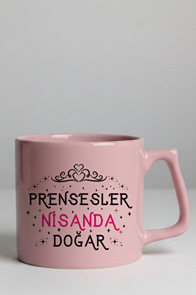 qoeuyl boutique Princesses Are Born in Nisanda Printed Birthday Special Day G...