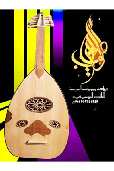 F4A Mohamed Jamal Excellent Oud
