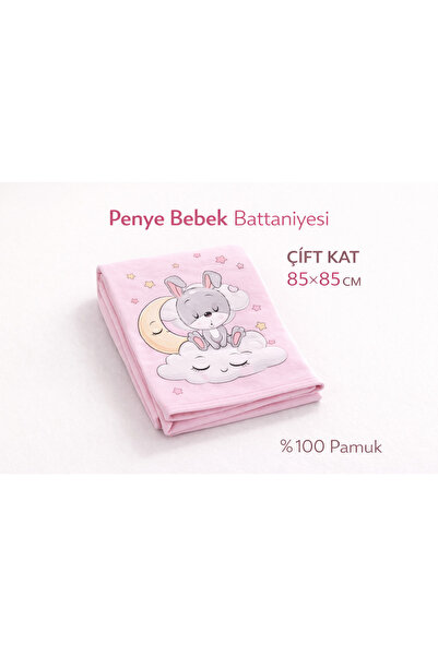 Babush Rabbit Patterned Combed Cotton Baby Blanket Si Double Layer 85X85 cm 1...