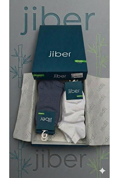 BEYAZTOPTAN Ji̇ber 12-Piece Men's Yu Soft-Textured a Bamboo Waste Socks