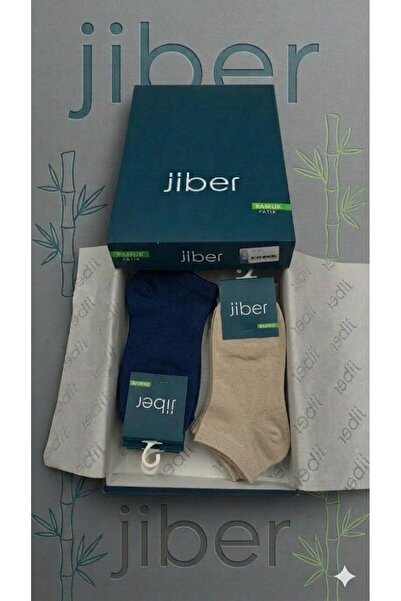 BEYAZTOPTAN Ji̇ber 12-Piece Men's Yu Soft-Textured a Bamboo Waste Socks