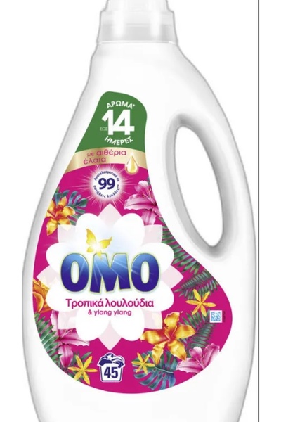 Omo Detergent lichid 2.250L lavender Jasmine 45 spalari