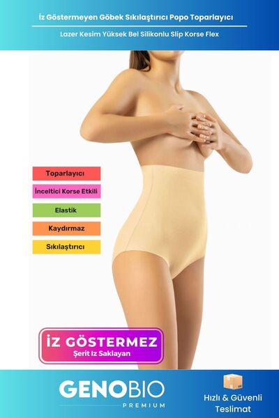 GenoBio Kadın Yüksek Bel Slip Korse Alt Karın Toplayan Mide Saklayan Dikişsiz...