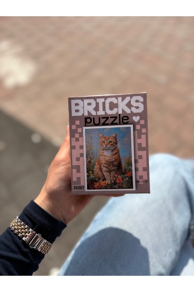 BETTY Kedili Minimal Puzzle