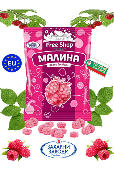 TedarikçinBurada Muhteşem Ahududu'lu Lukçeta Şeker 90 Gr