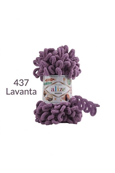 Alize Puffy Hand Knitting Yarn (with Large Loop)
