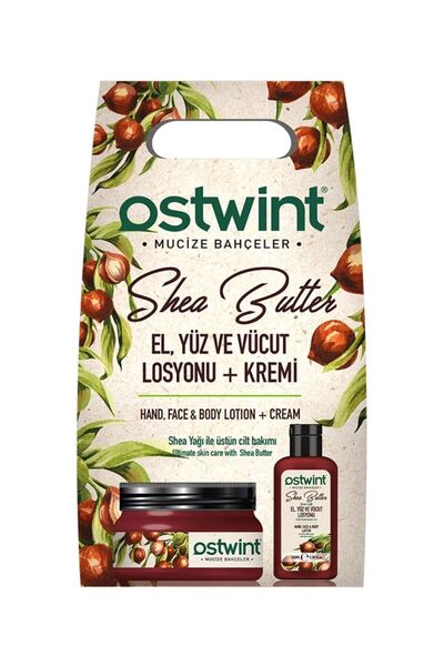 BSR SHOWROOM كريم وغسول زيت شي 300 مل 100 مل هدية