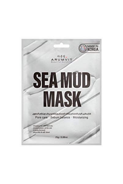 arumvit Sea mud mask