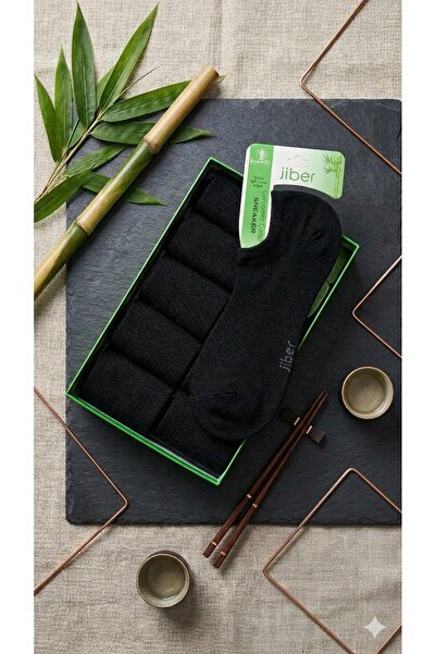 BEYAZTOPTAN Ji̇ber 12-Piece Men's Yu Soft-Textured a Bamboo N Sneakers Orap