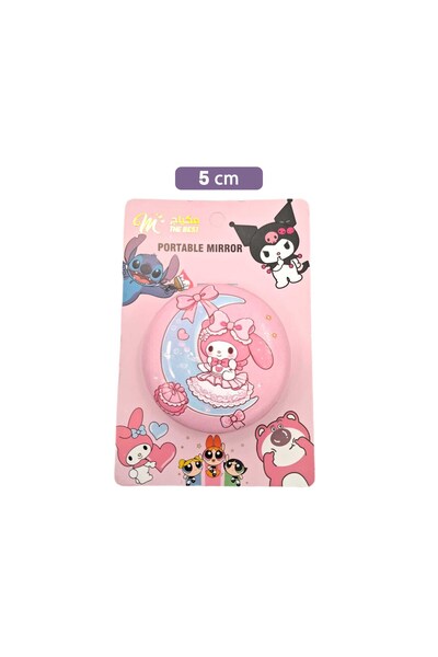 SQF My Melody Foldable Makeup Mirror