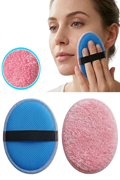 KAŞIKBEY Spring Peeling Facial Loofah Facial Scrub Washable Bath Loofah Makeu...