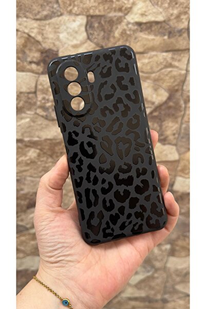 Vip Case Huawei Nova Y70 Compatible Leopard Printed Pack Silicone Shock-Absor...
