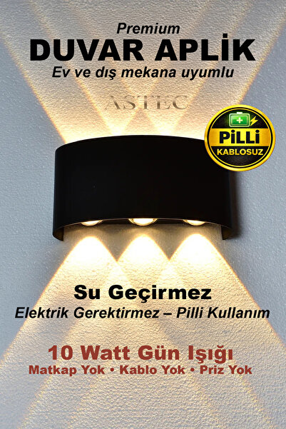 ASTEC Pilli Kablosuz Duvar Aplik Dekoratif 10W Gün Işığı Su Geçirmez Elektrik...