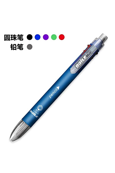 1way multi-function pen