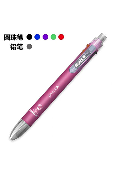 1way multi-function pen