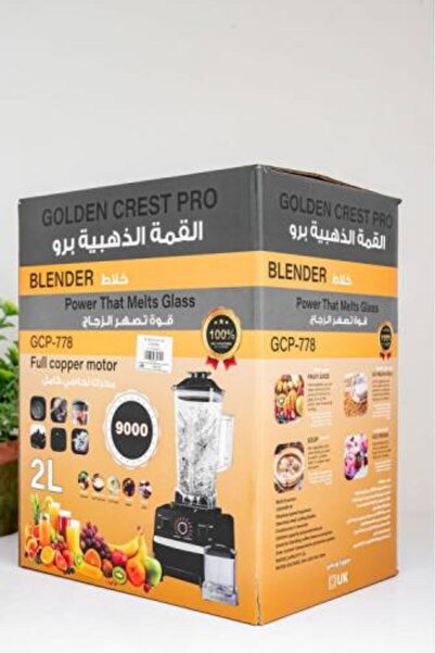 Golden Crest PRO Electric Fruit Blender 2 in 1 Ice Crushing