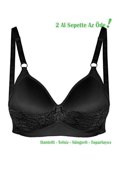 Alışveriş Meydanı Women's Black Lace Gathering Reducing No Underwire Empty Cu...